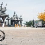 Official Selection | 17th Dhaka International Film Festival