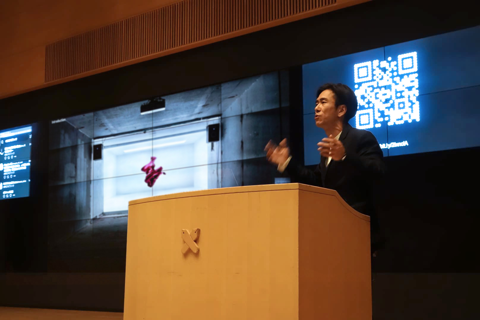 Lecture – ‘Inside Out’ | KEIO University SFC